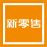 必一运动C端团队